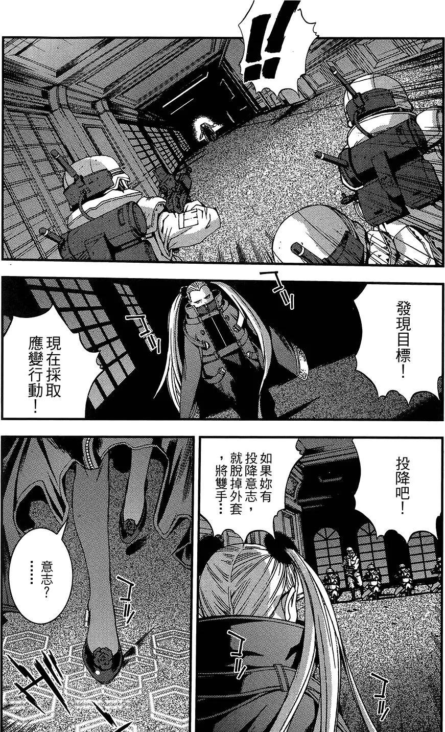 第04卷228