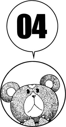 第04卷239