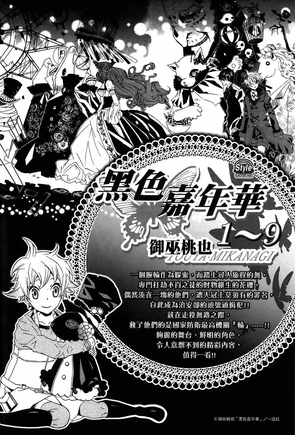 第04卷242