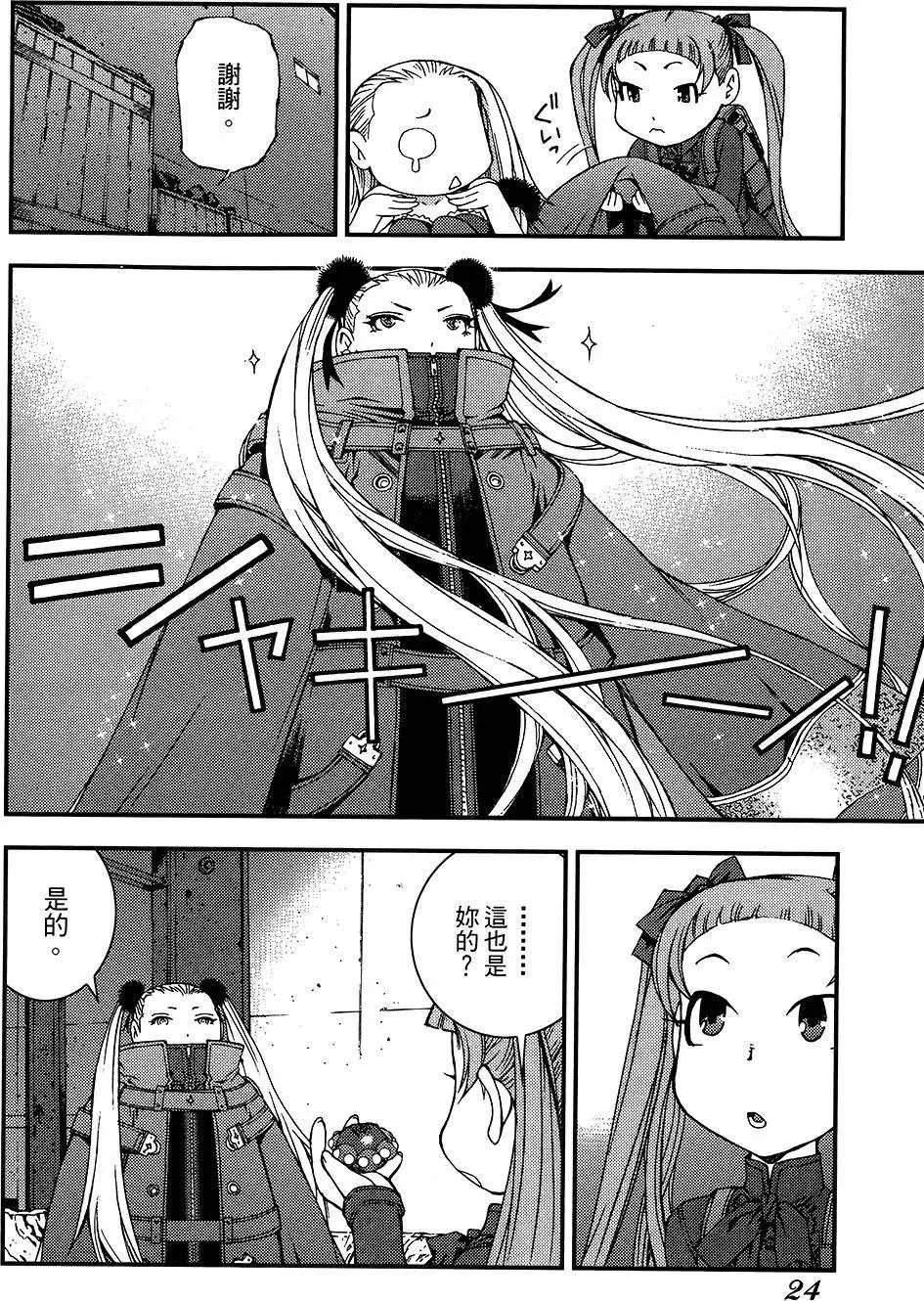 第04卷25