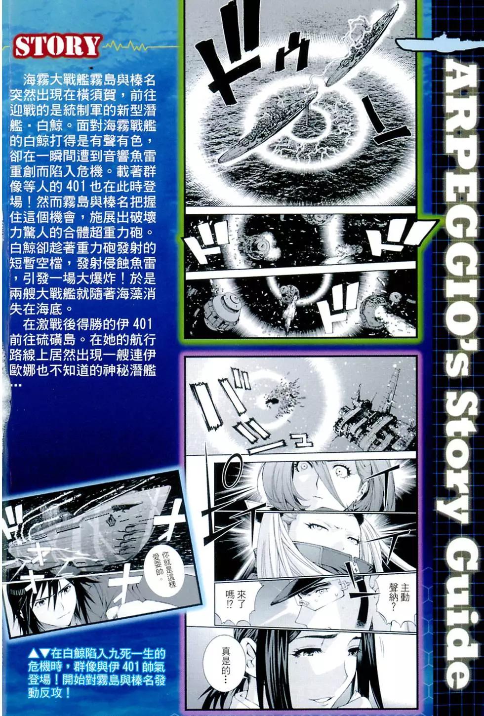 第04卷3