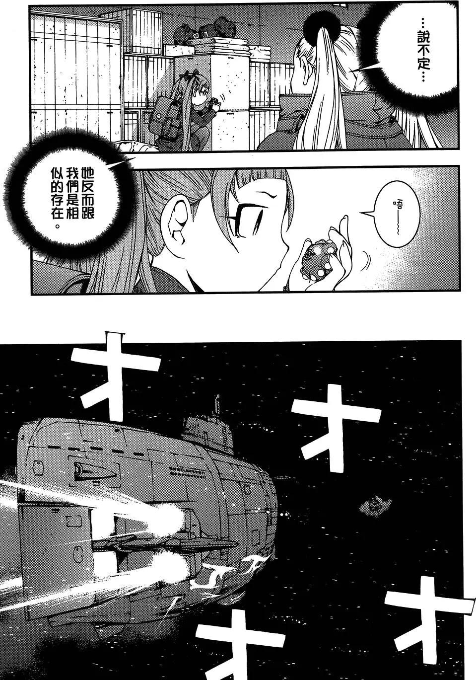 第04卷32