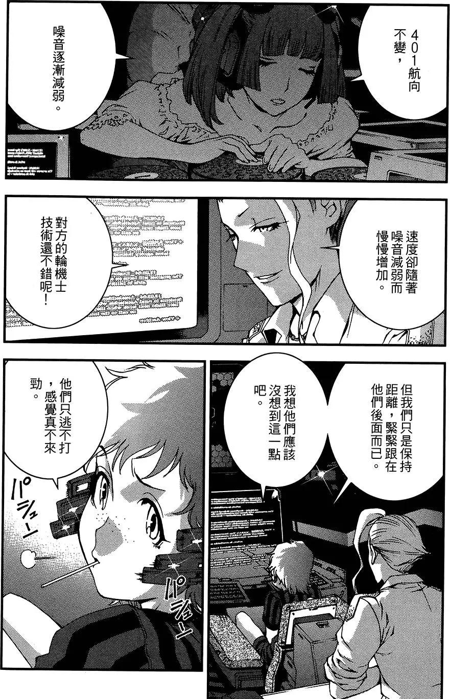 第04卷33