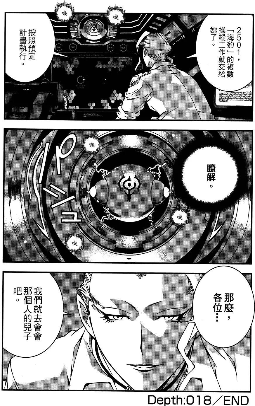 第04卷35