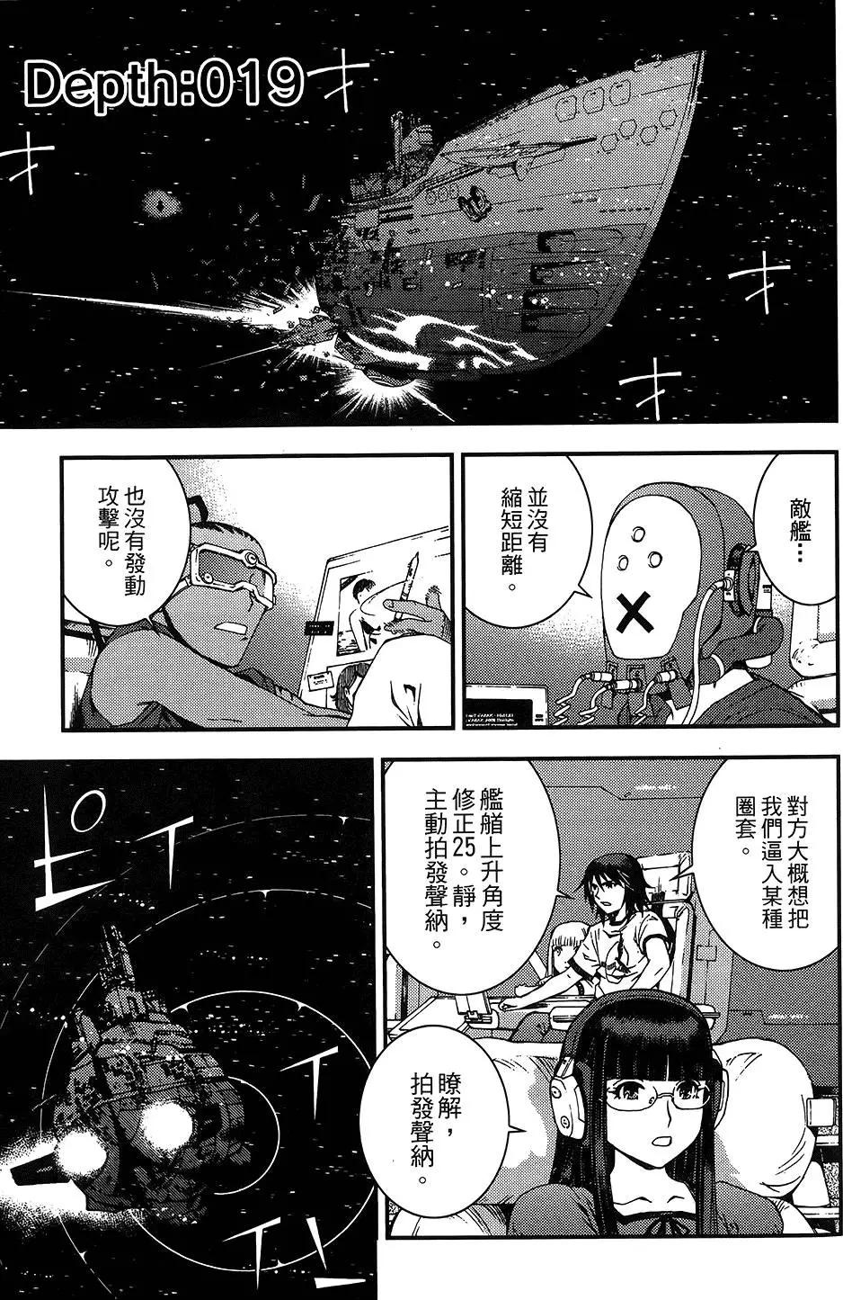 第04卷36