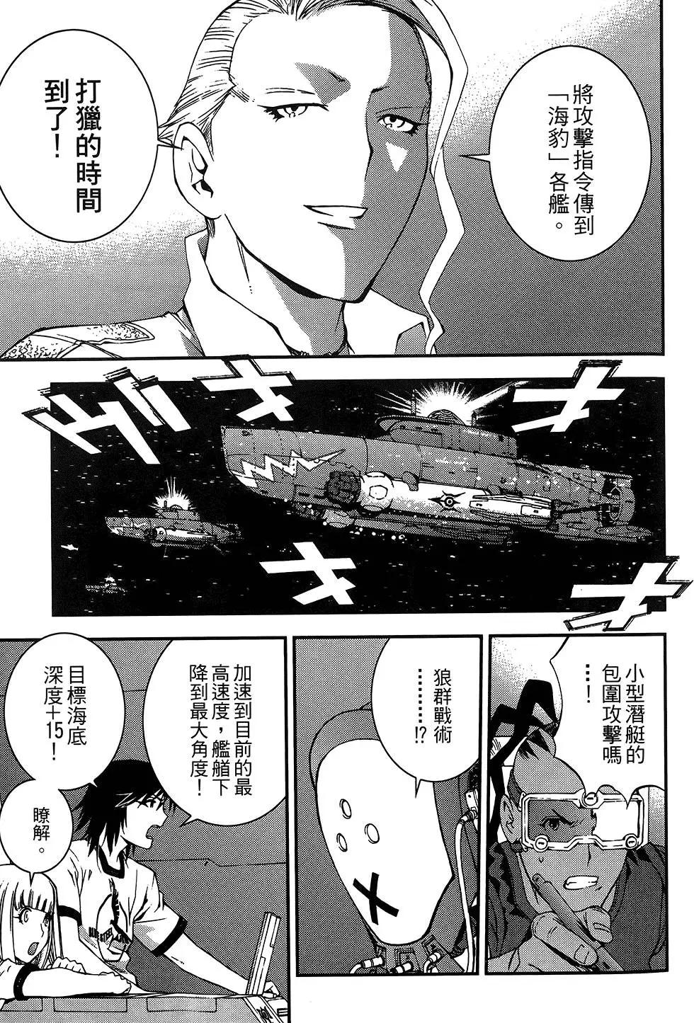 第04卷38