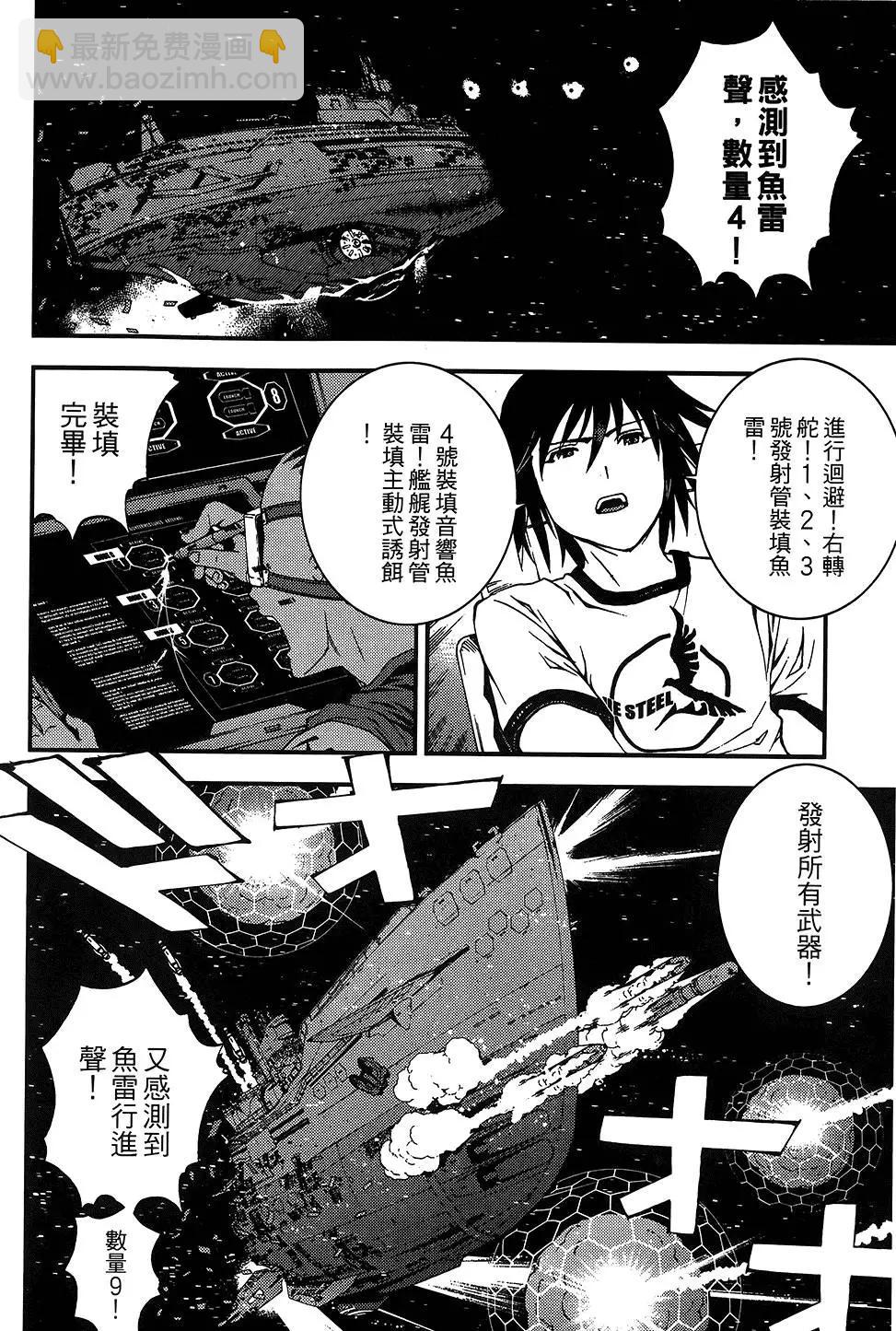 第04卷39
