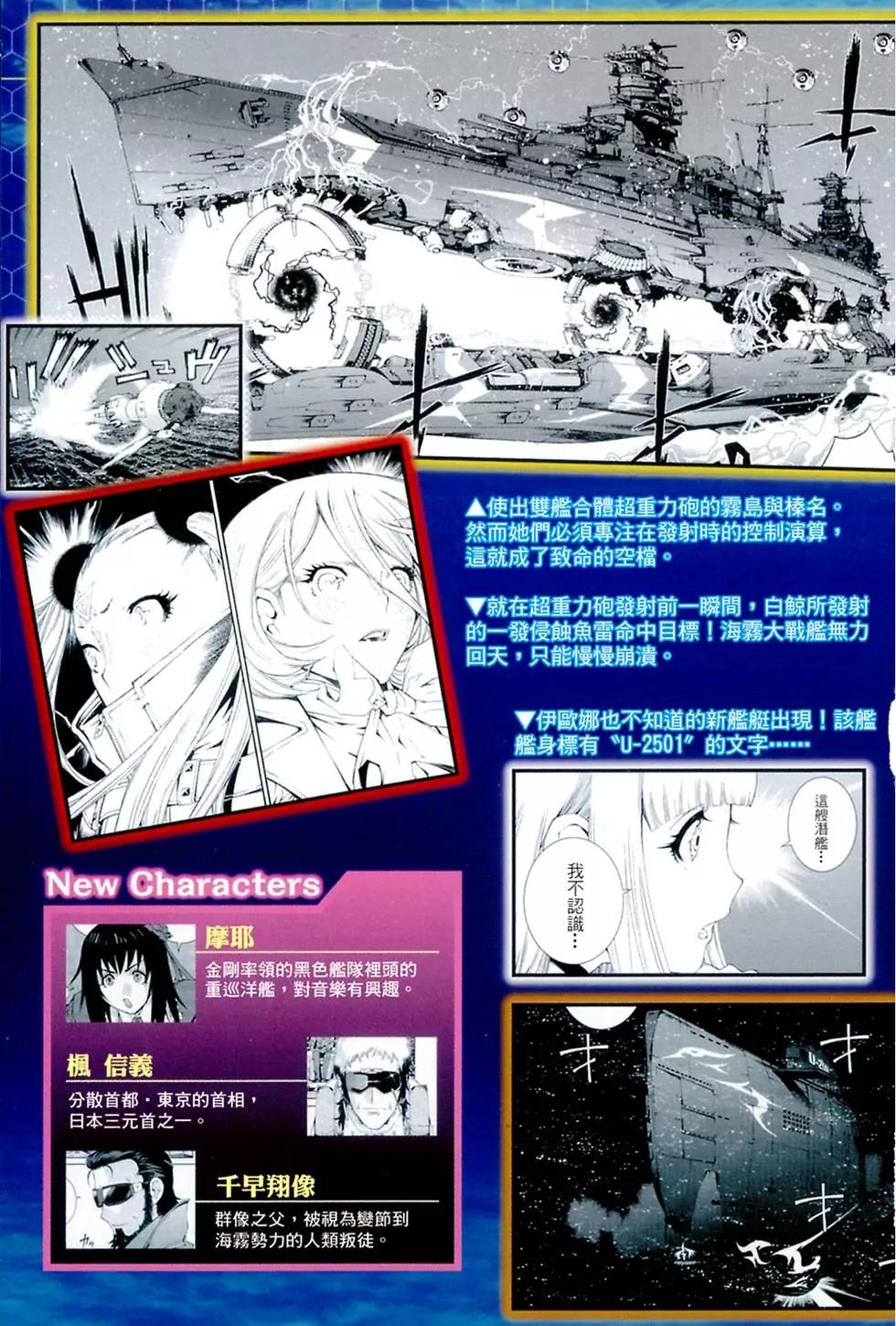 第04卷4