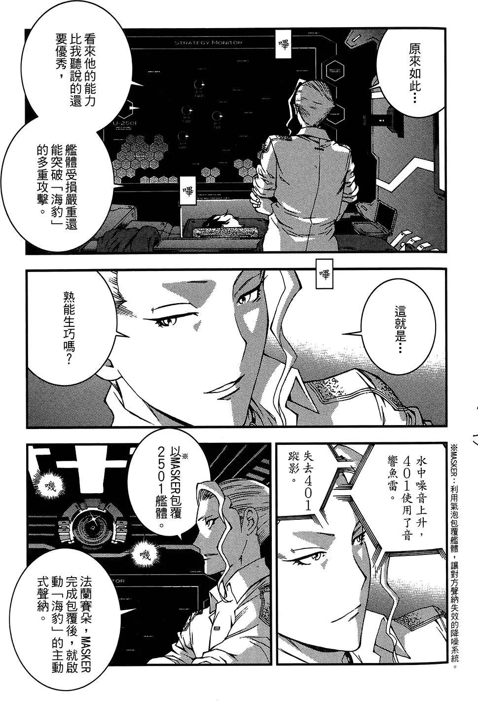 第04卷40