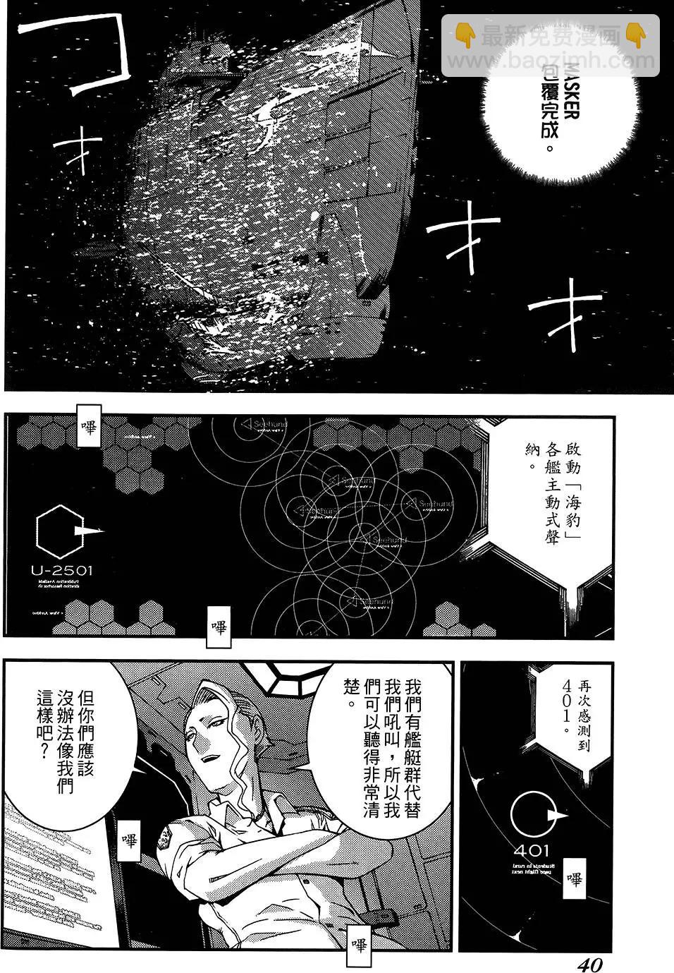 第04卷41