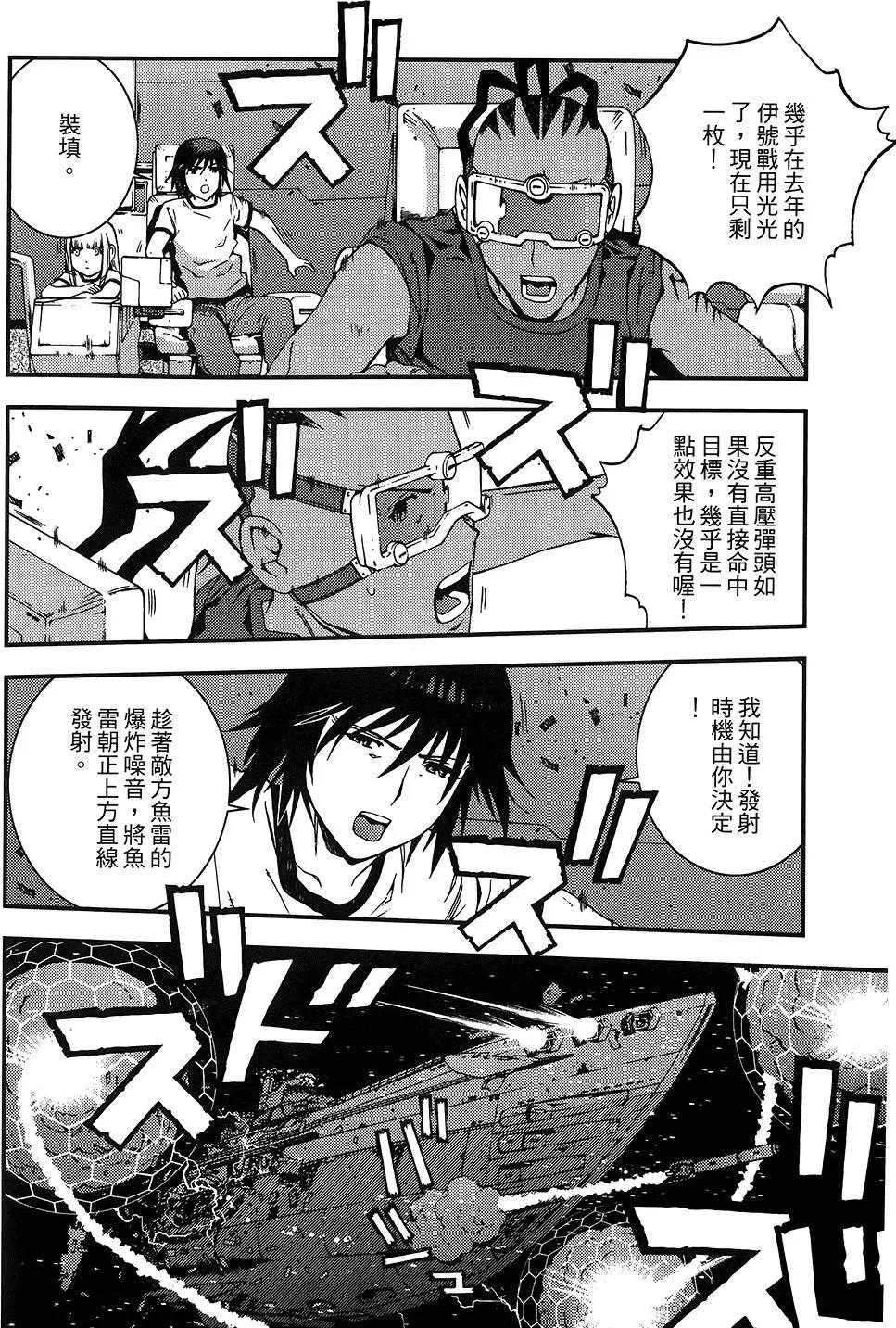 第04卷43