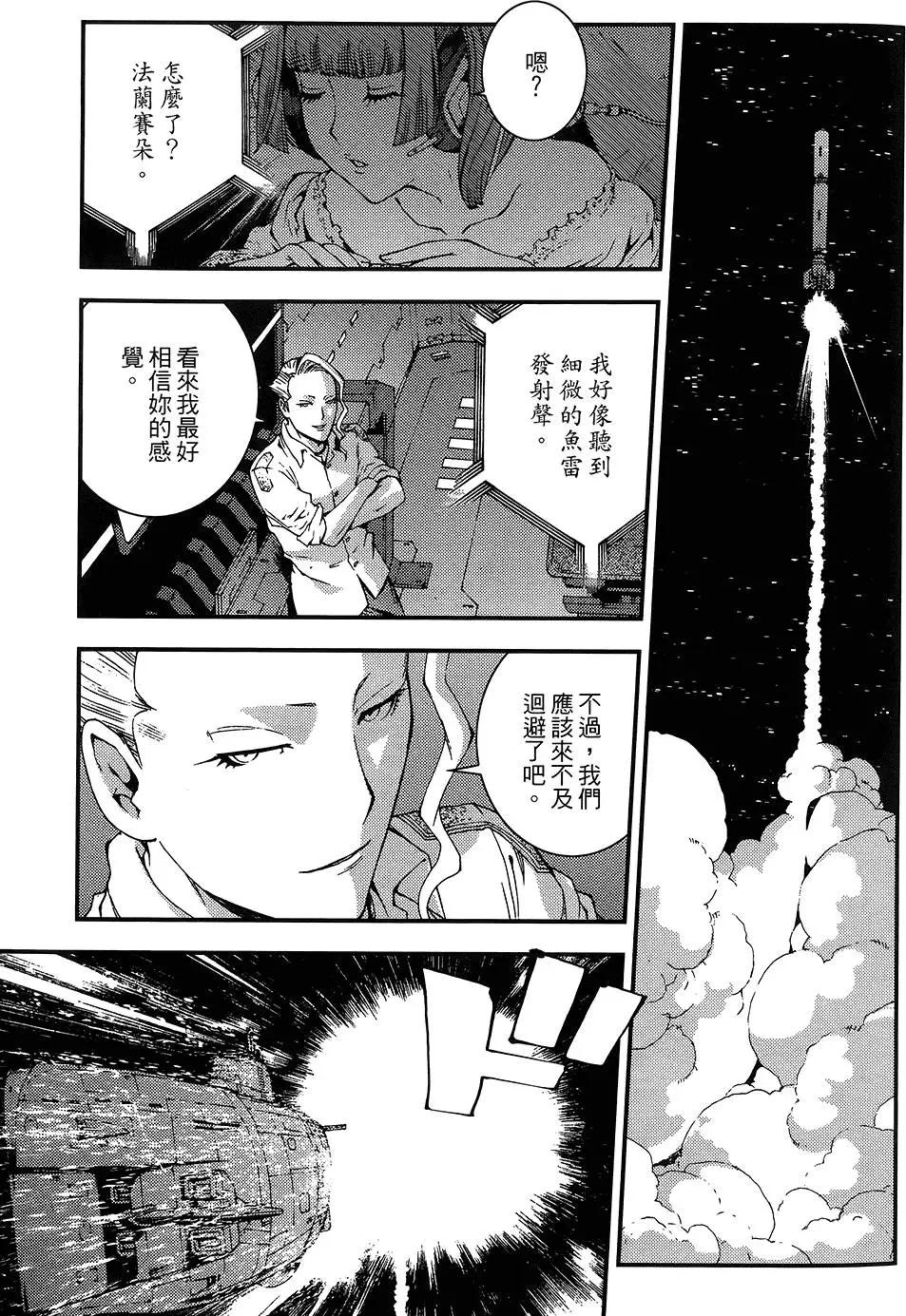 第04卷44