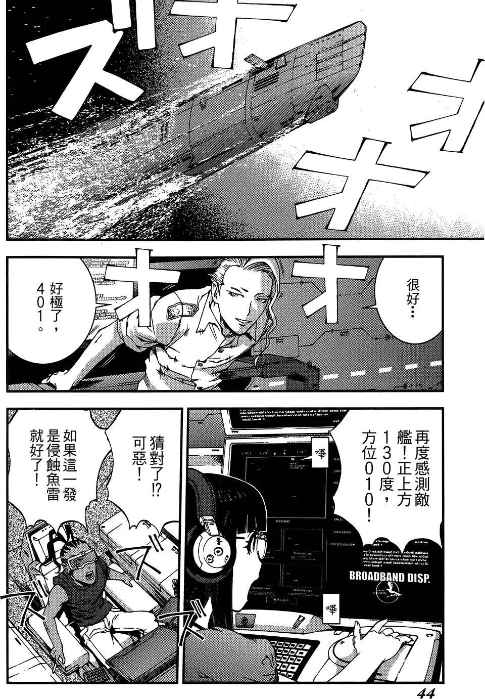 第04卷45