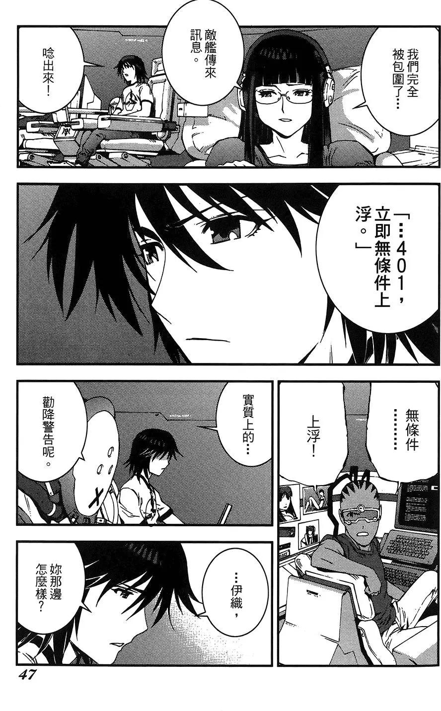 第04卷48