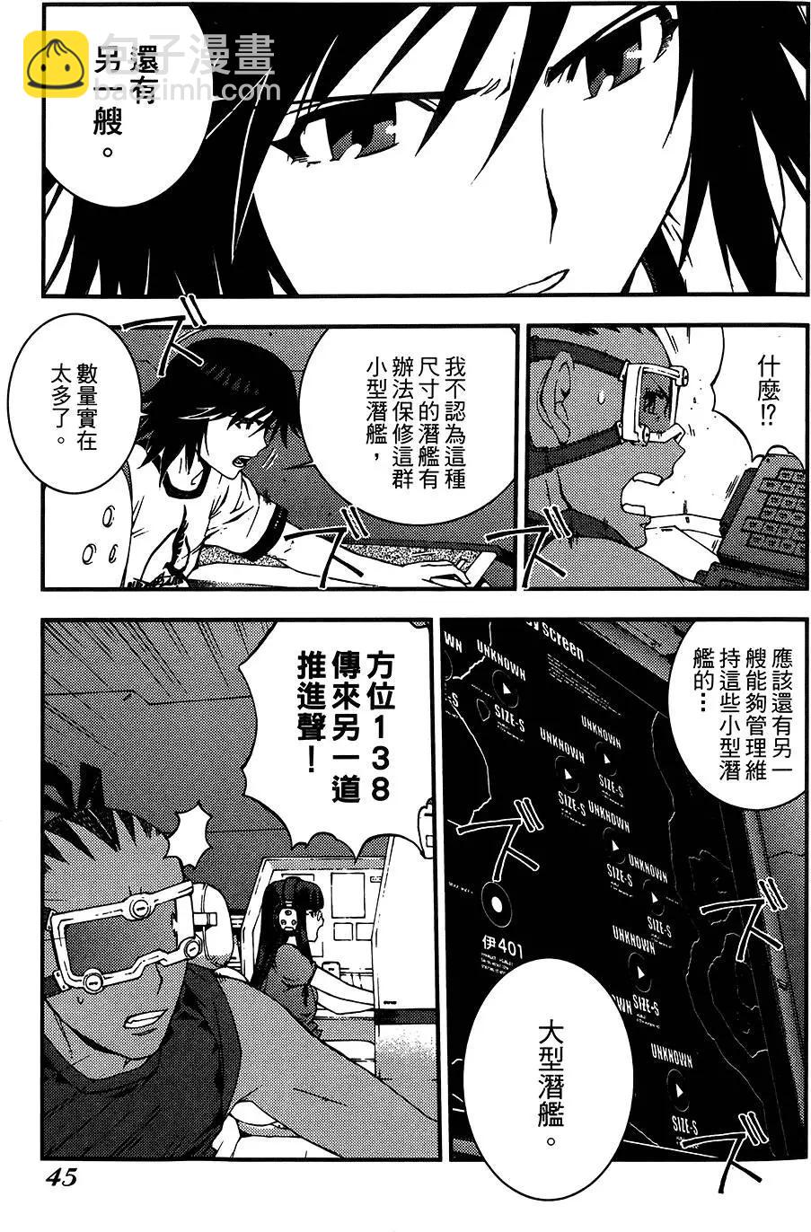 第04卷50