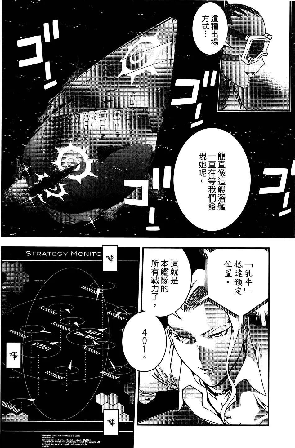 第04卷51