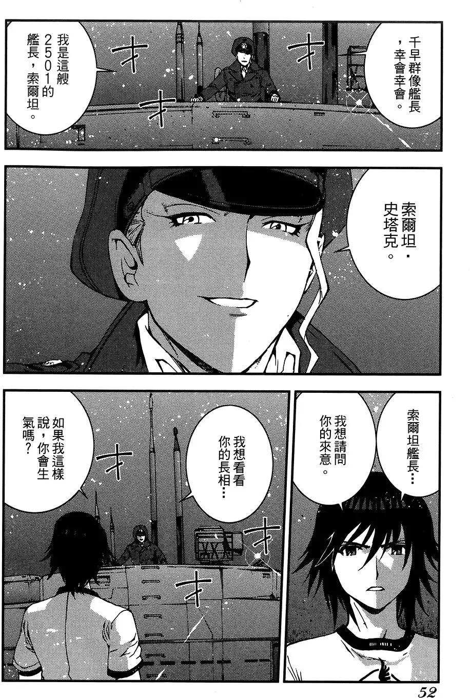 第04卷57