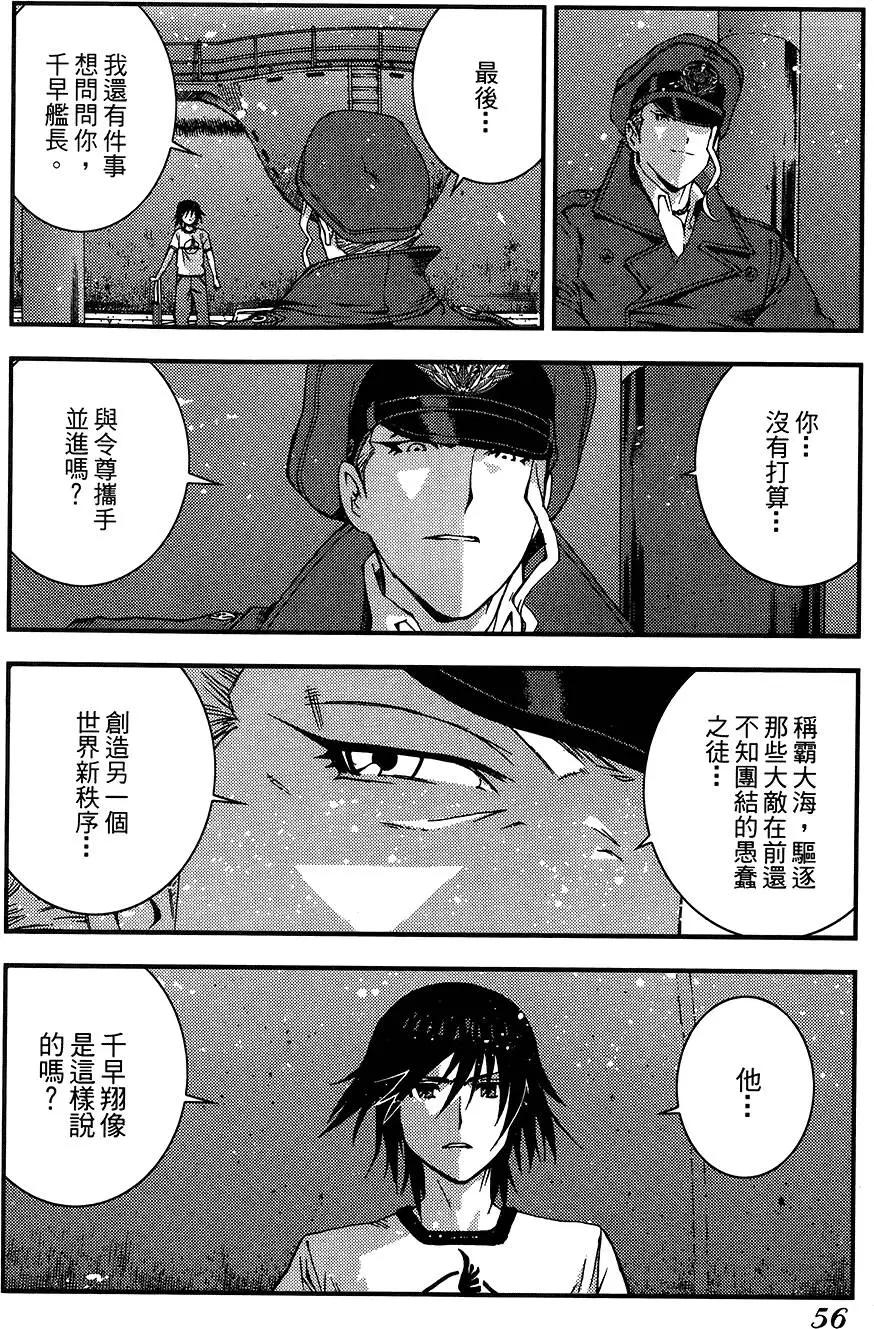 第04卷61