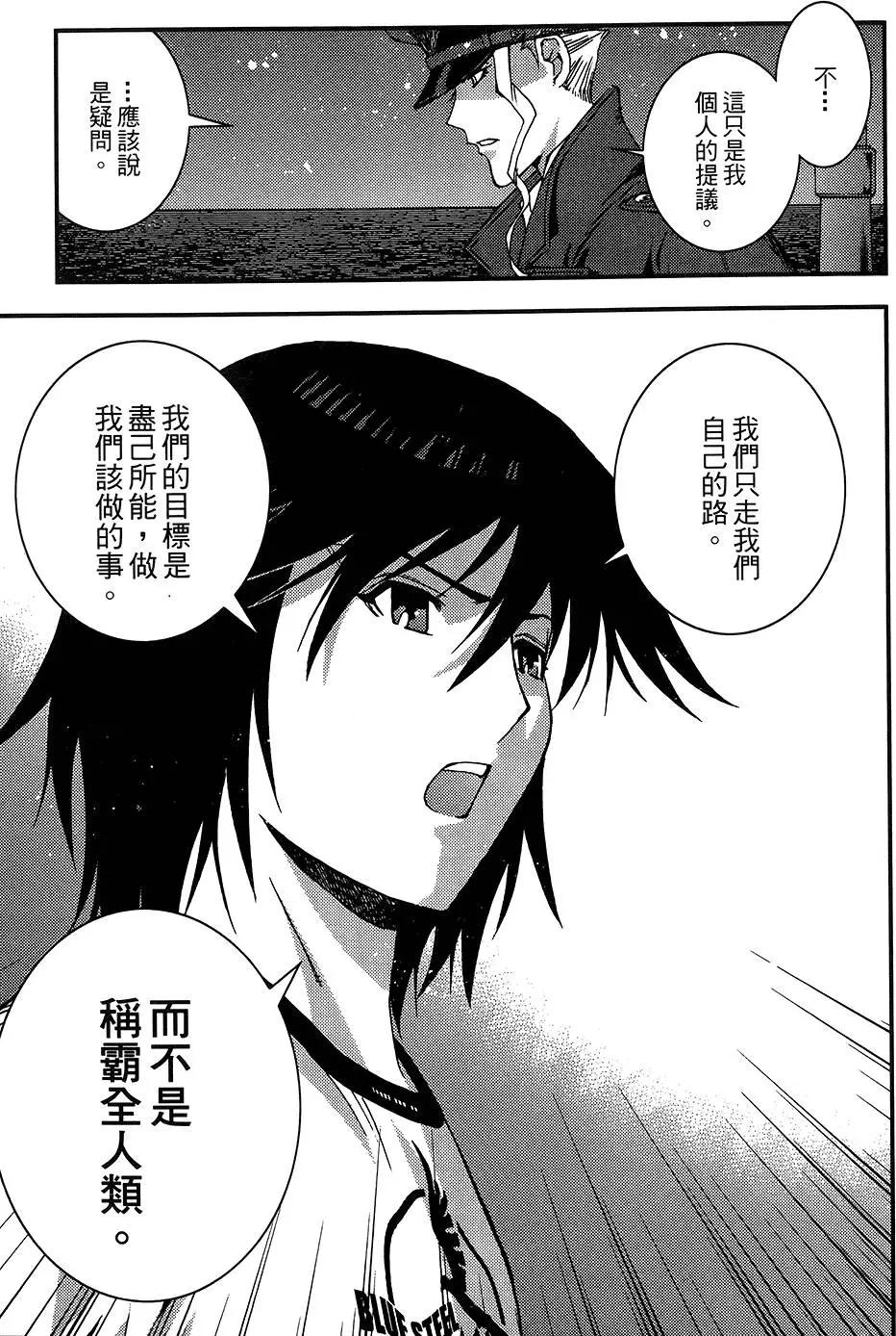 第04卷62