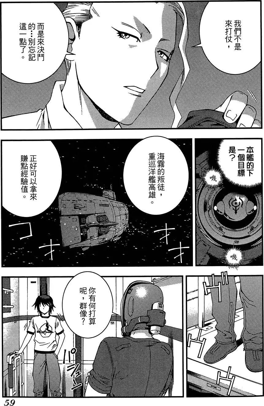 第04卷64