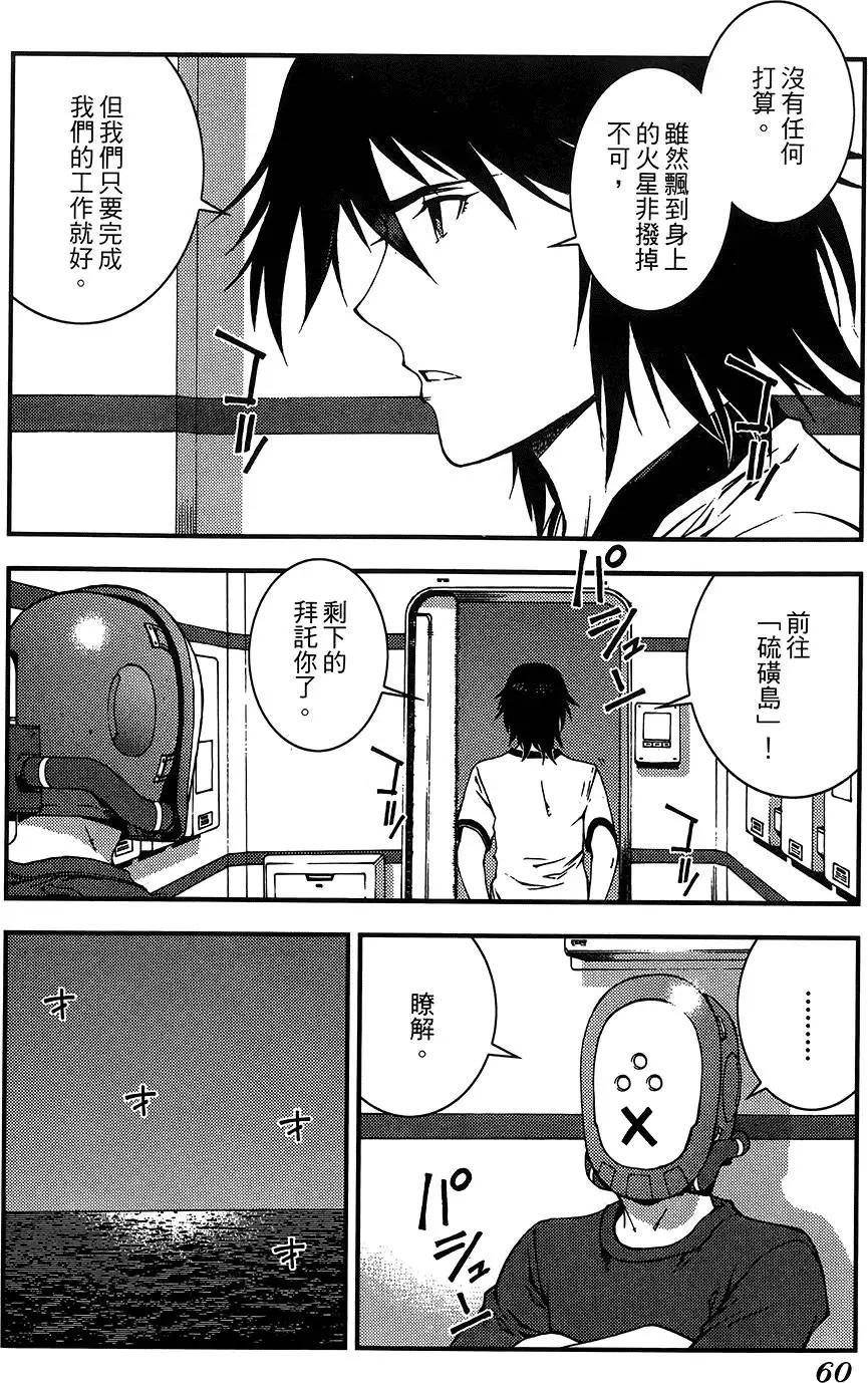 第04卷65