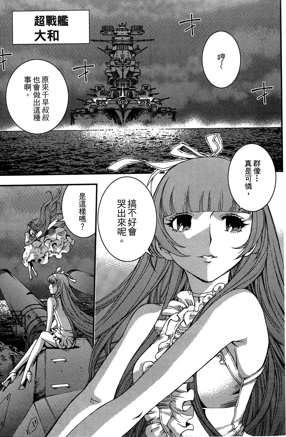 第04卷66