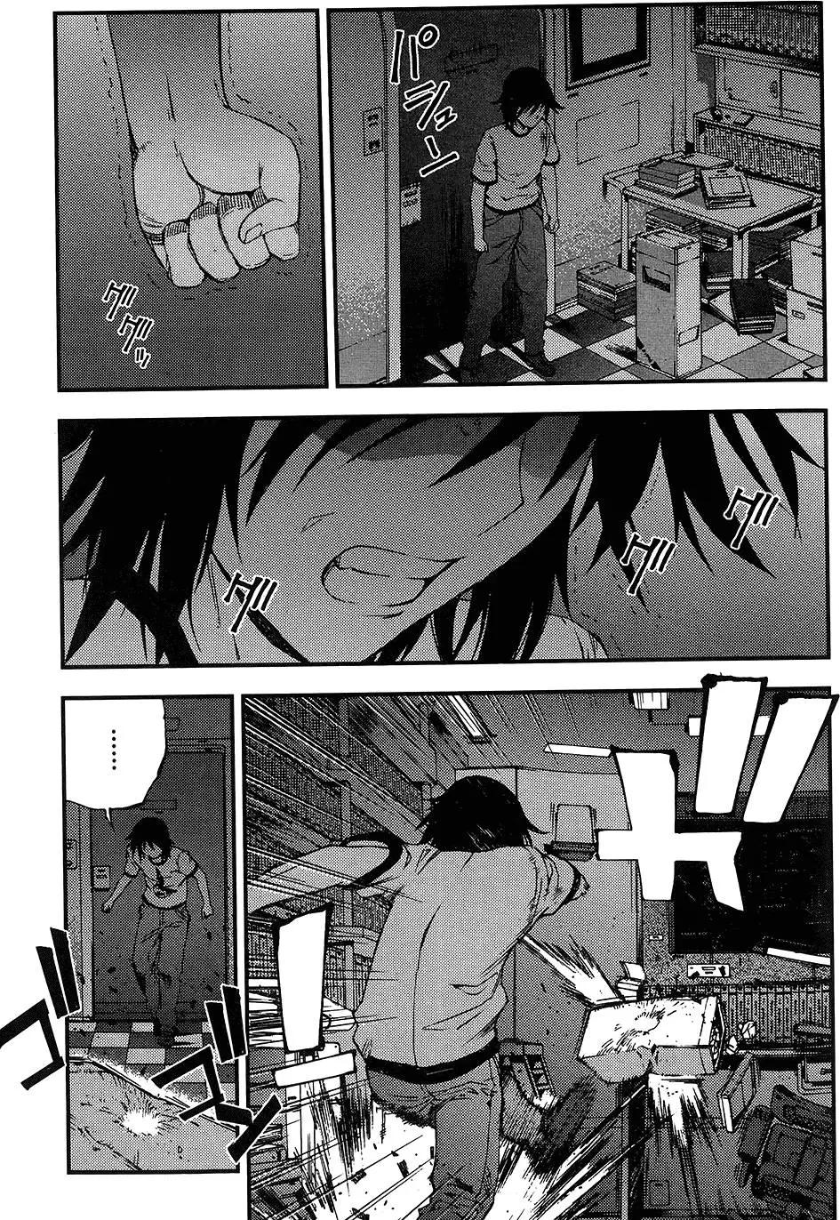 第04卷68