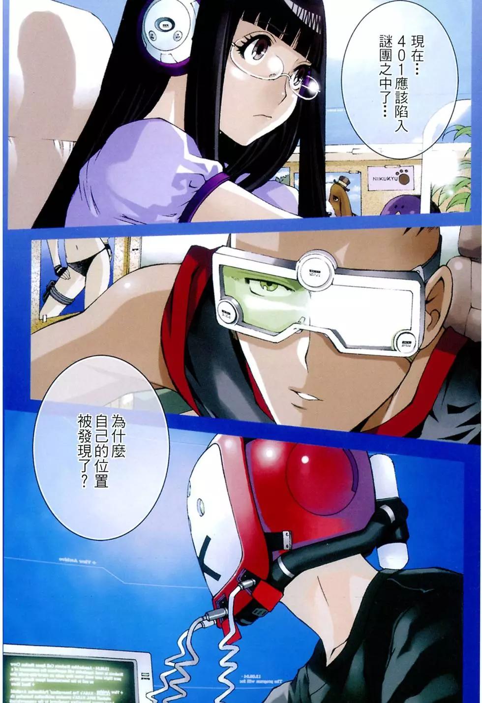 第04卷7