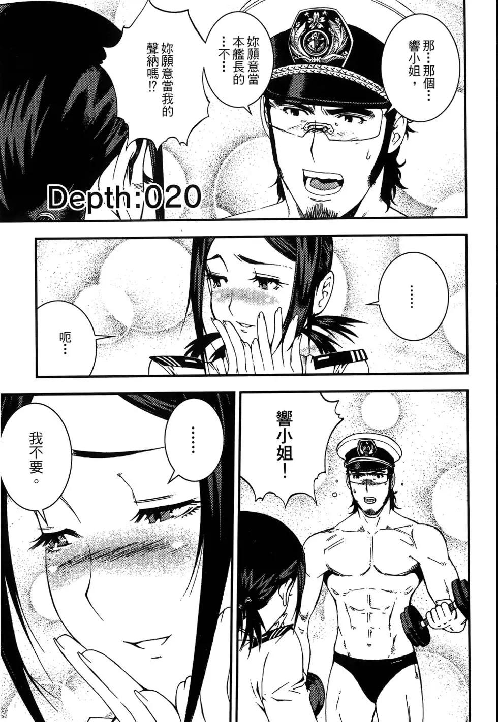 第04卷71