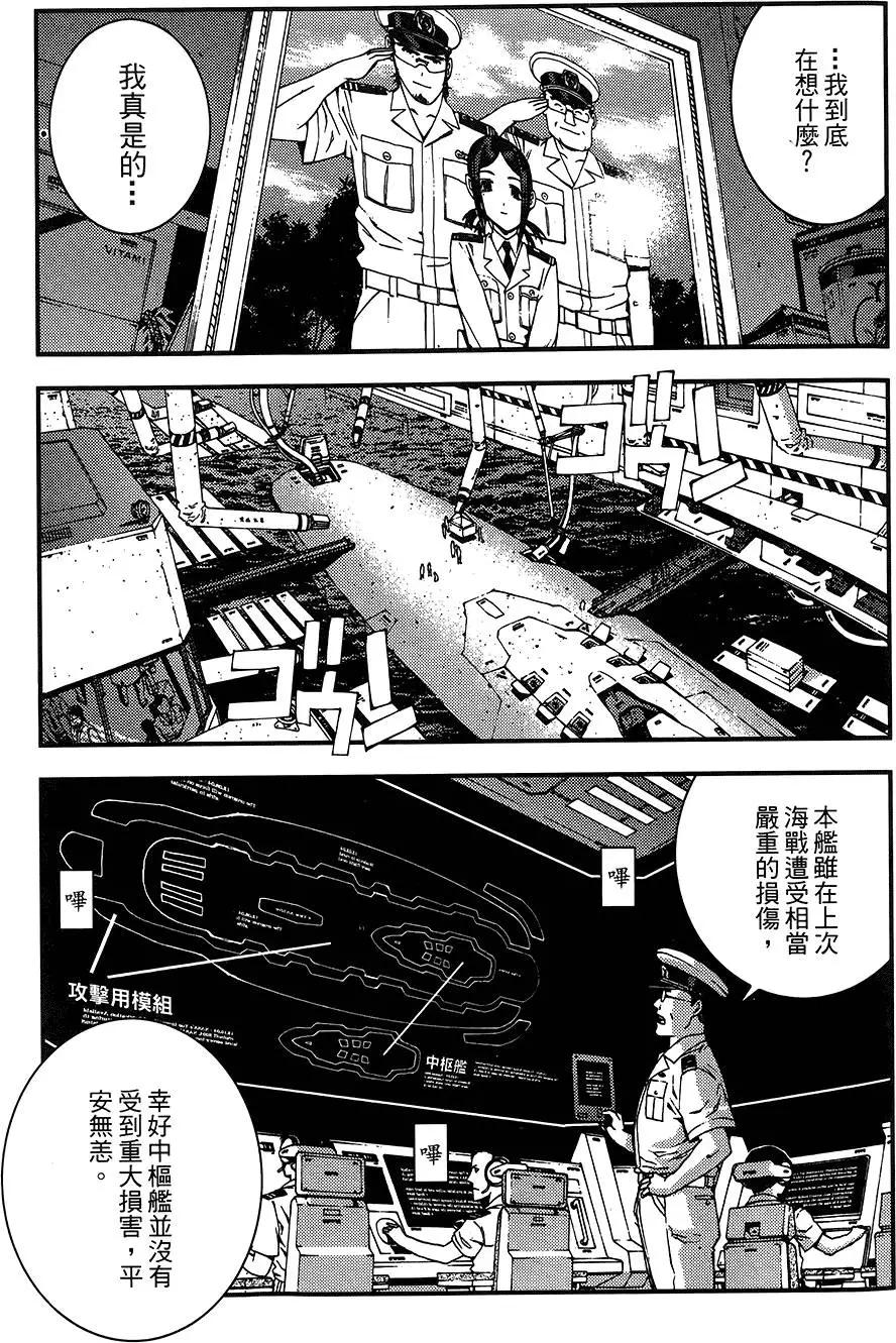 第04卷73
