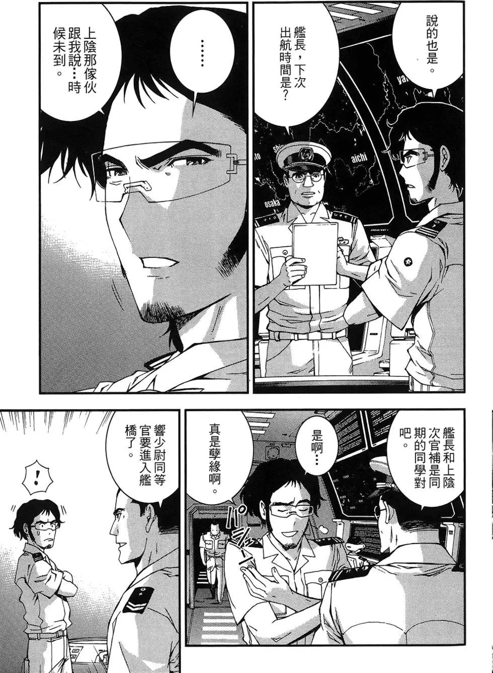 第04卷75