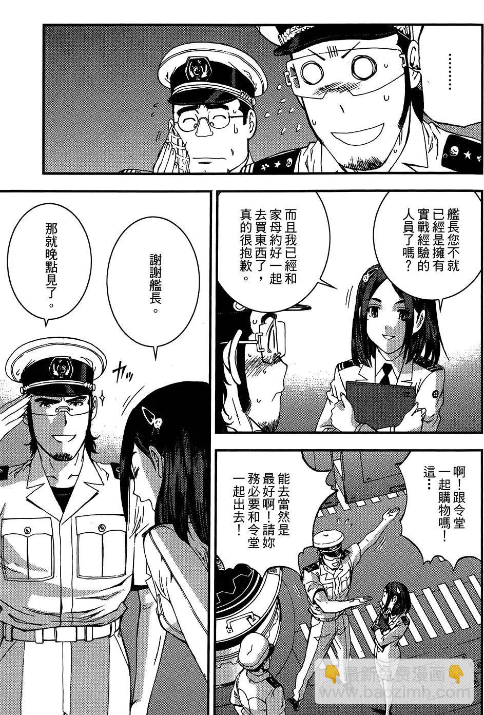 第04卷79