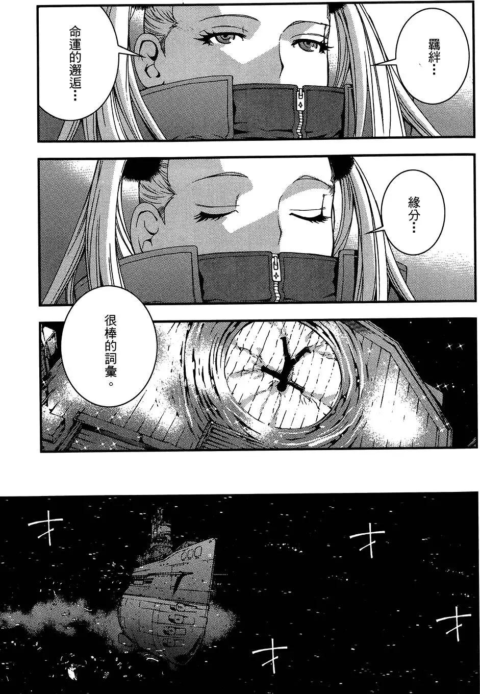 第04卷89