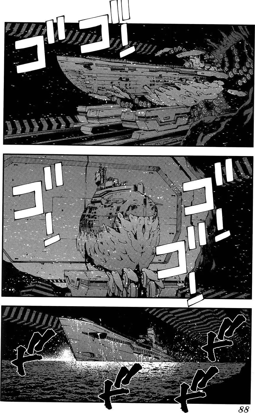 第04卷92