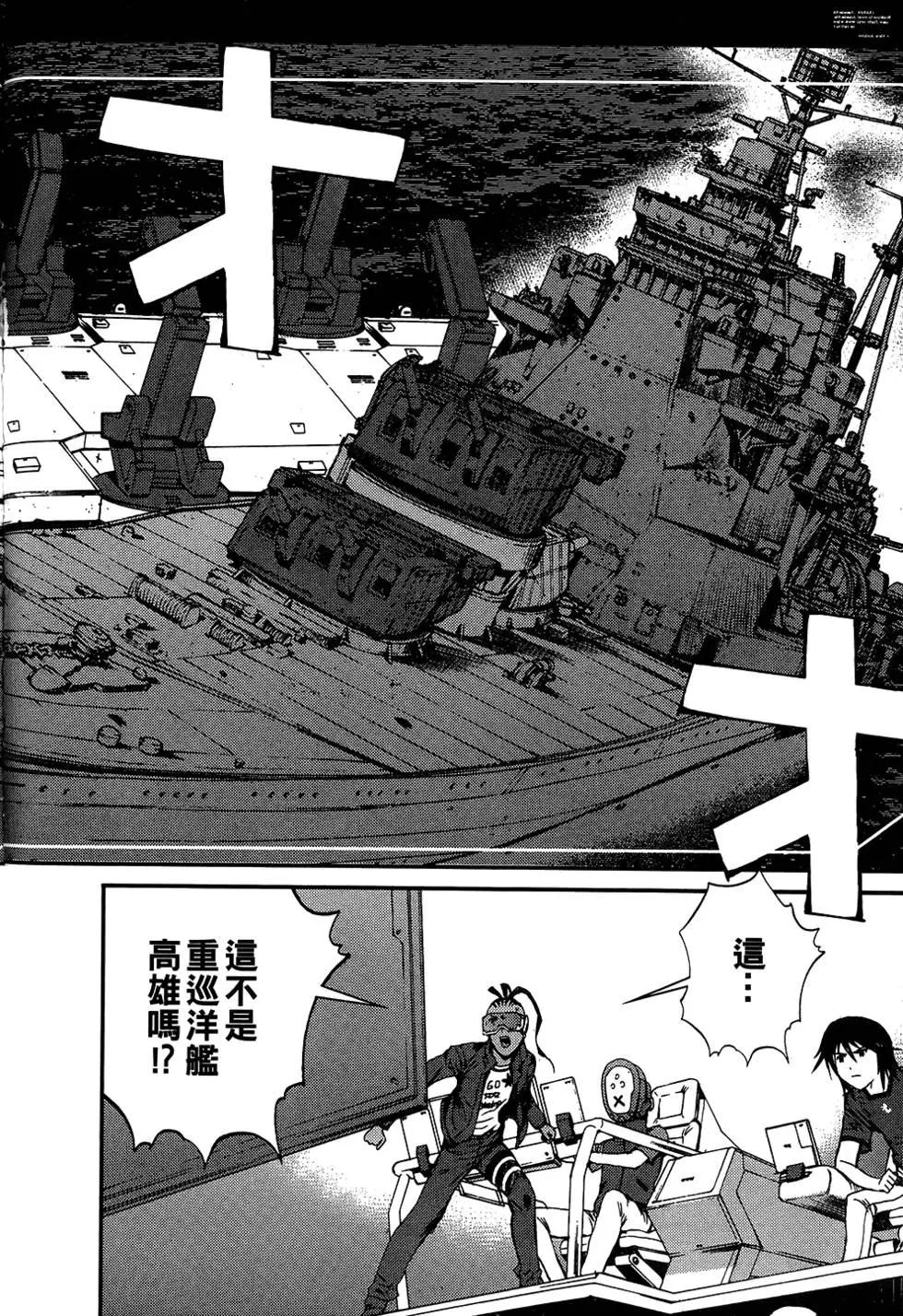 第04卷96