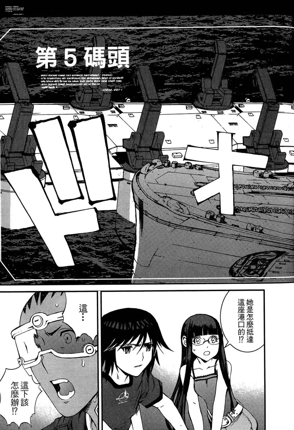 第04卷97
