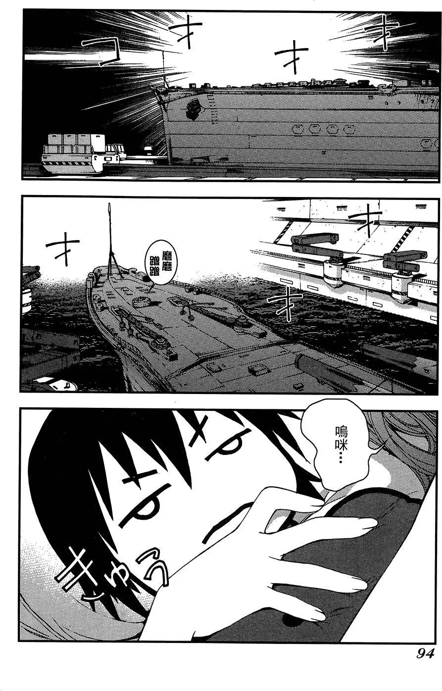 第04卷98