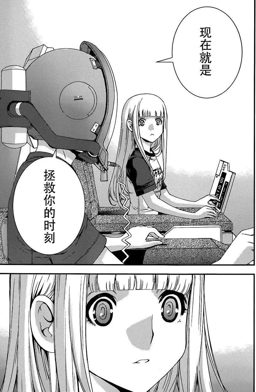 第61回14