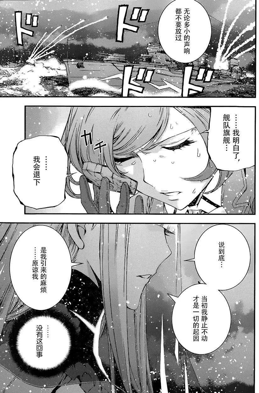 第61回20