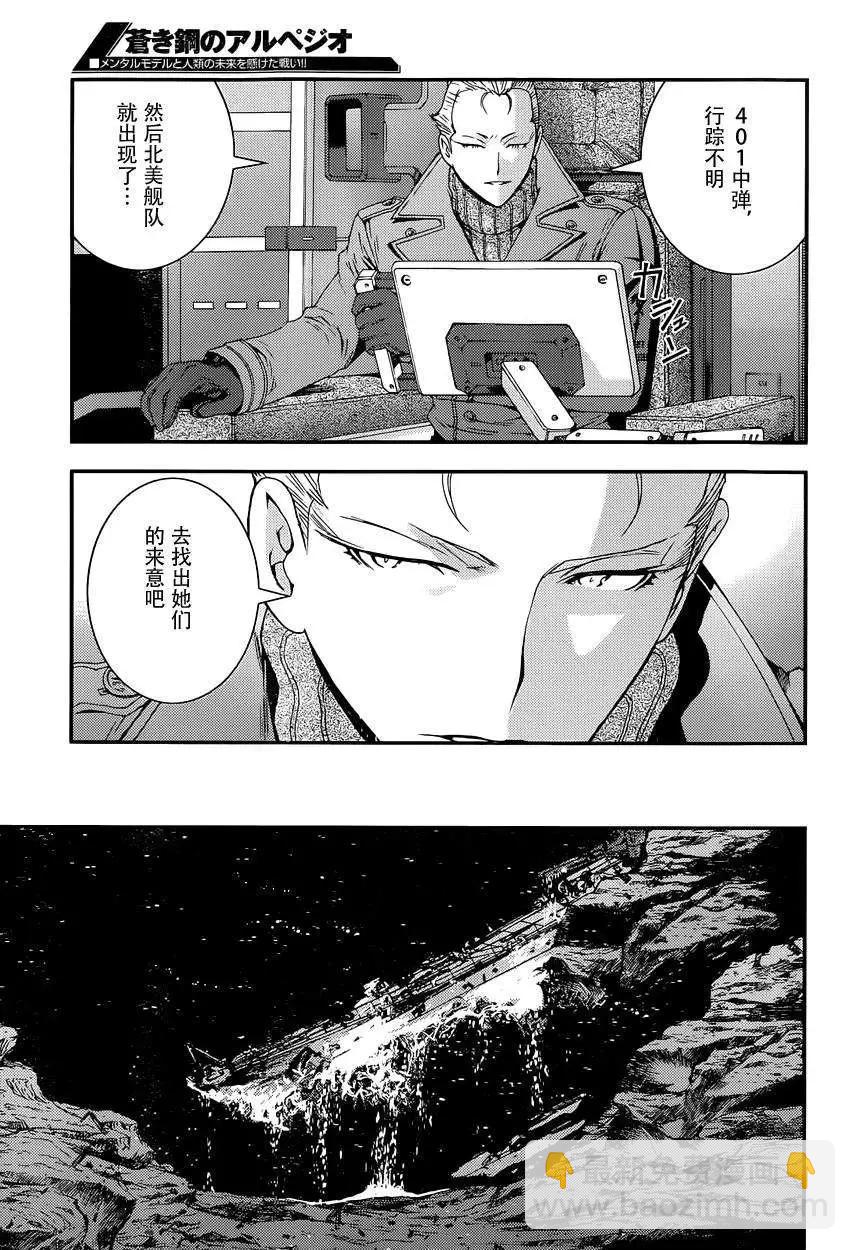 第61回28
