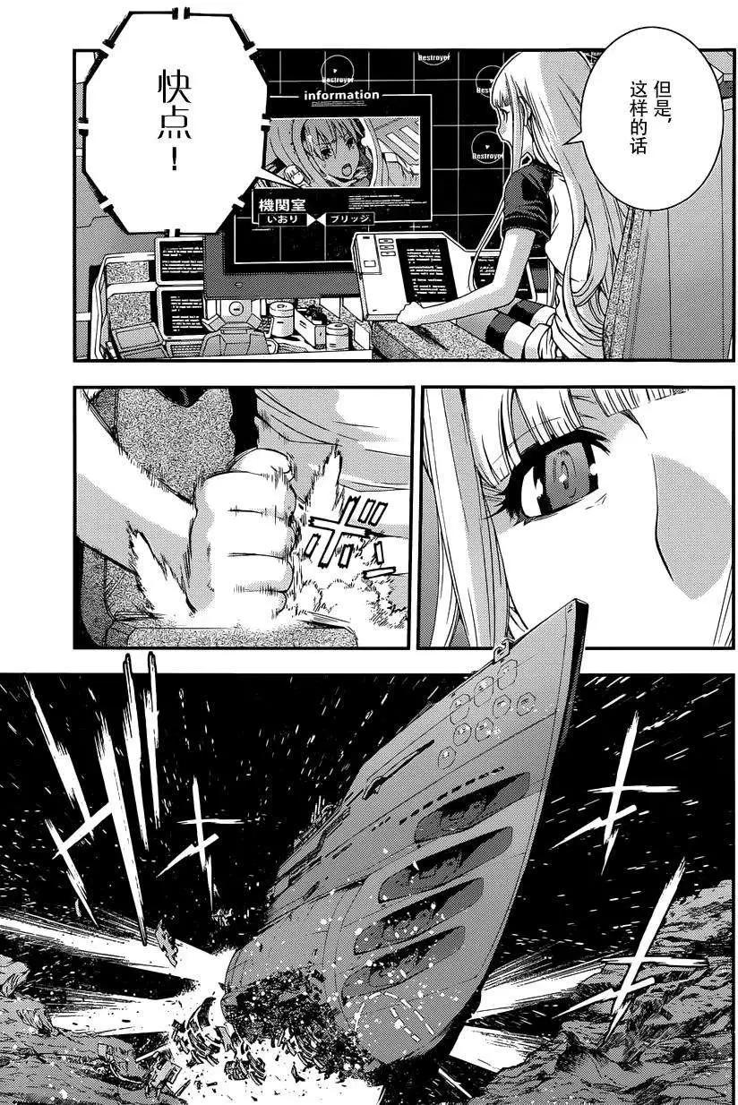 第63回14