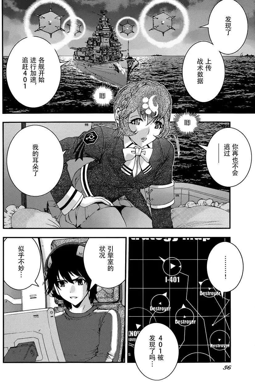 第63回15