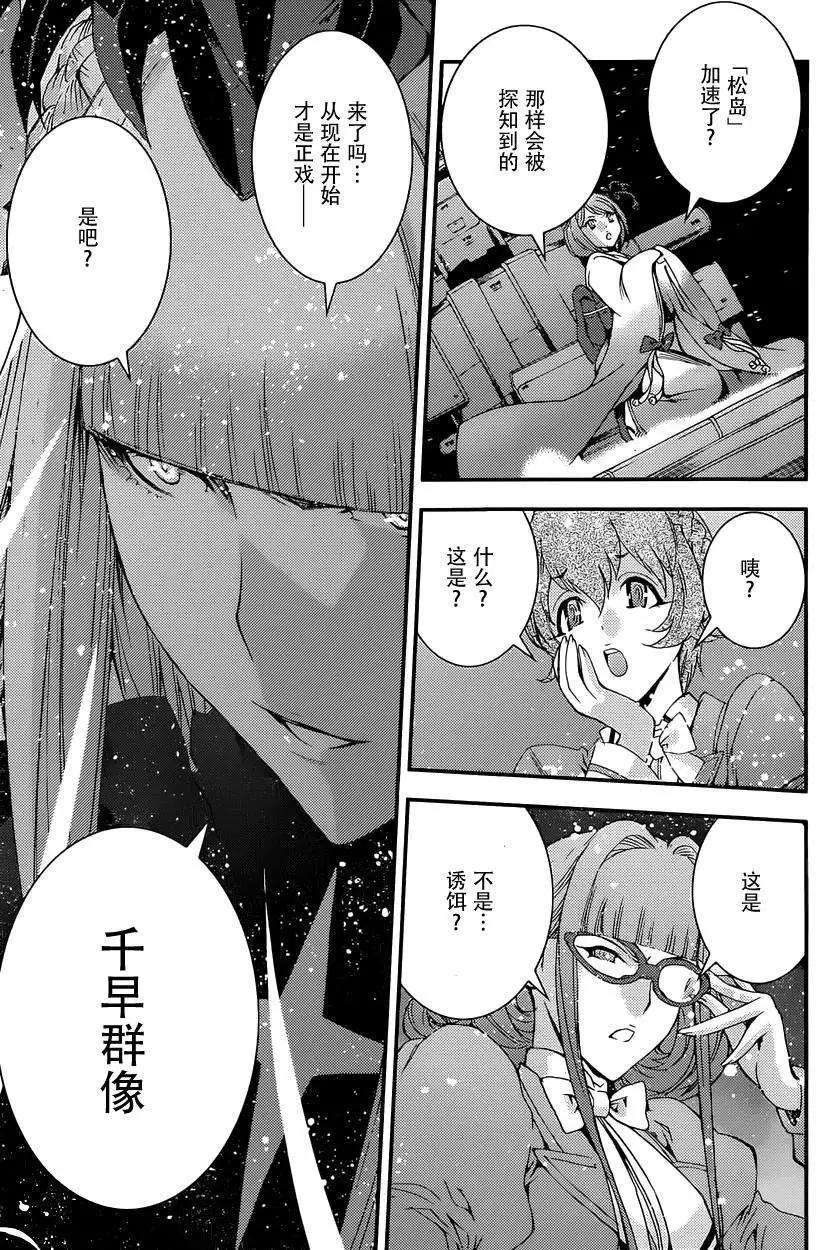 第63回18