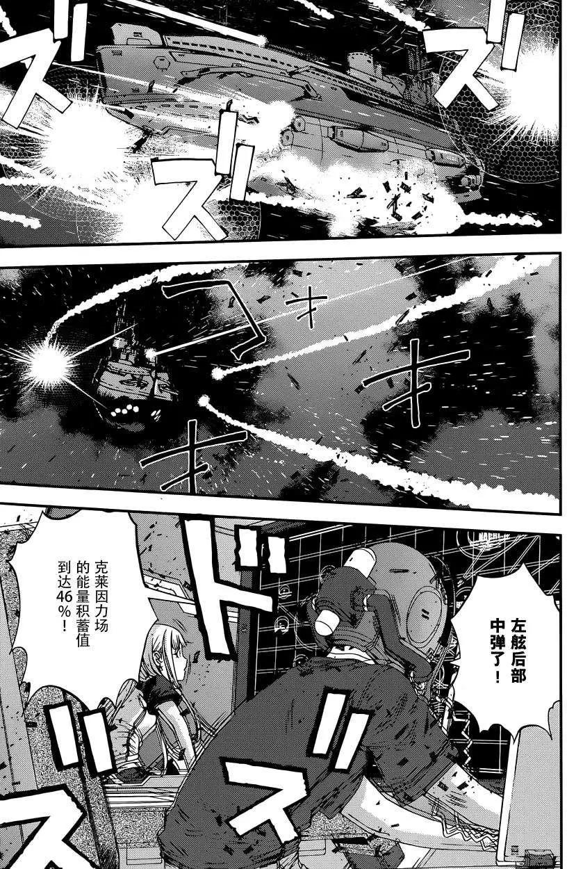 第63回28