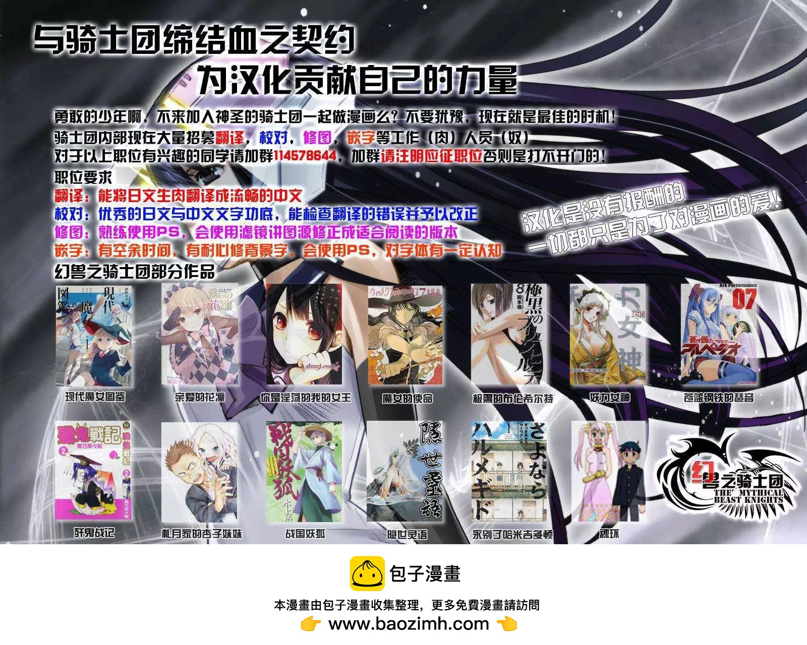第63回34