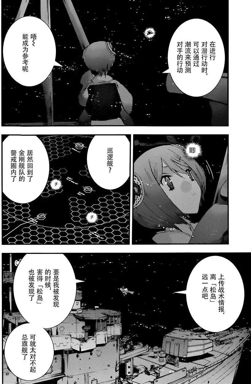 第63回9