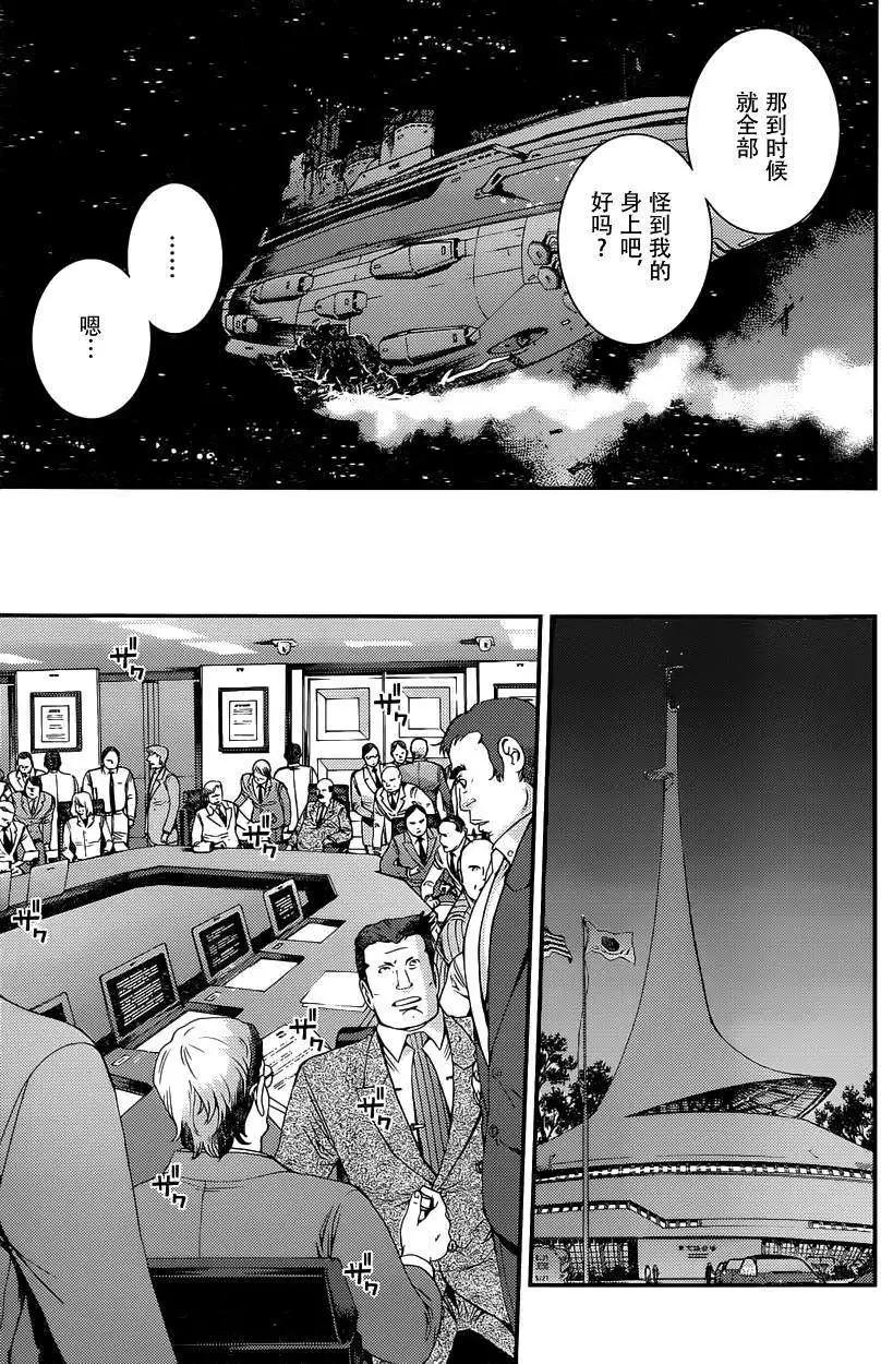 第64回10