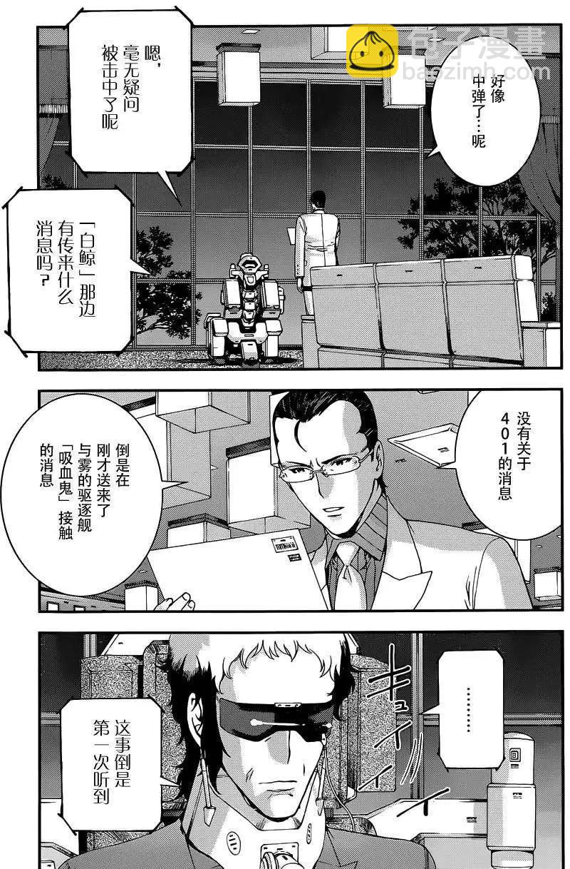第64回12