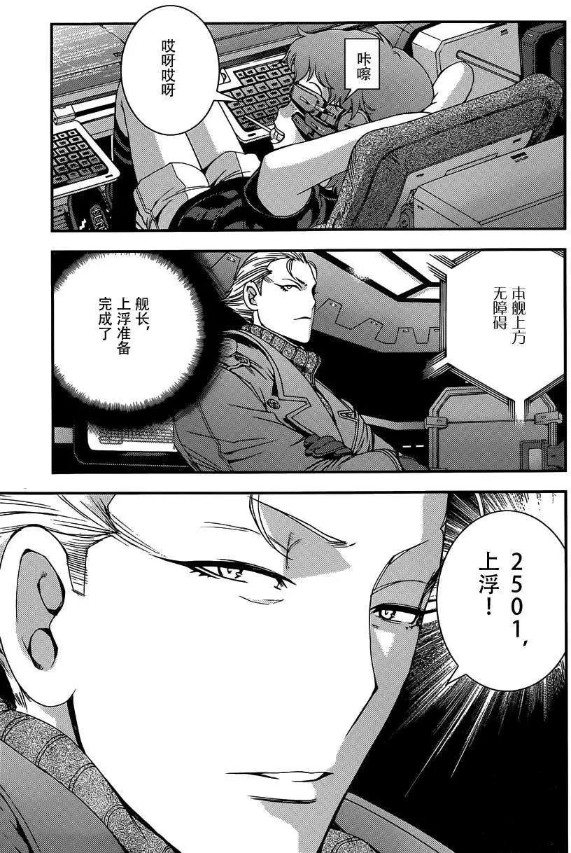 第64回28