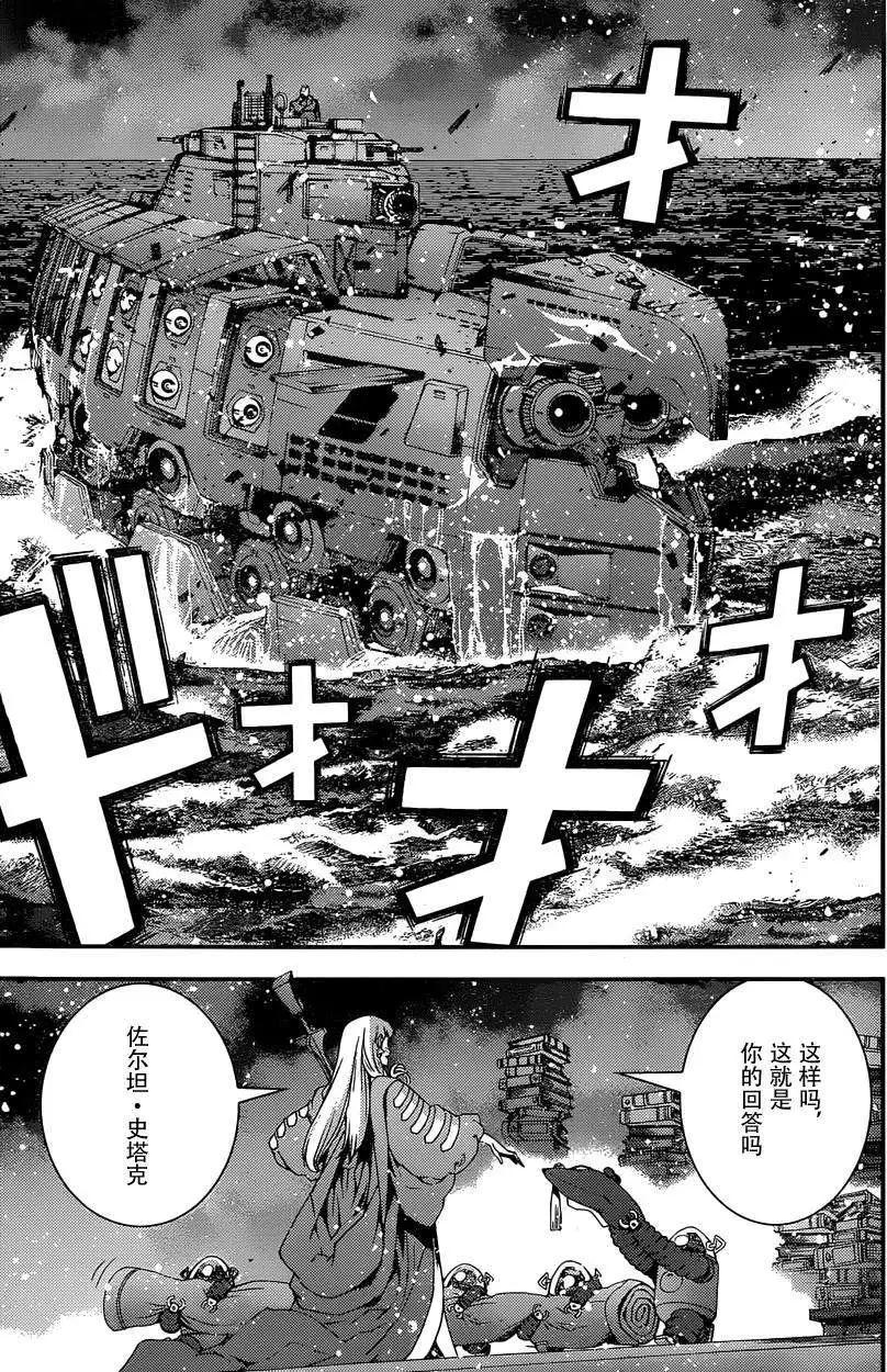 第65回15